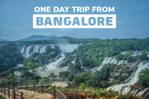 One-Day-Trip-from-Bangalore
