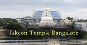 What is the entry fee for ISKCON temple in Bangalore