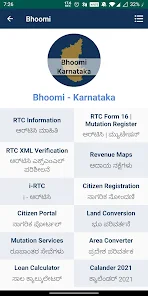 Land Records Karnataka online