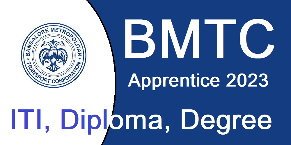 BMTC Recruitment 2023